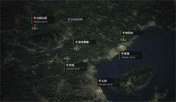 暗区突围套装券怎么用