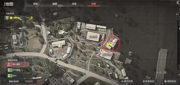 暗区突围民宅在哪里