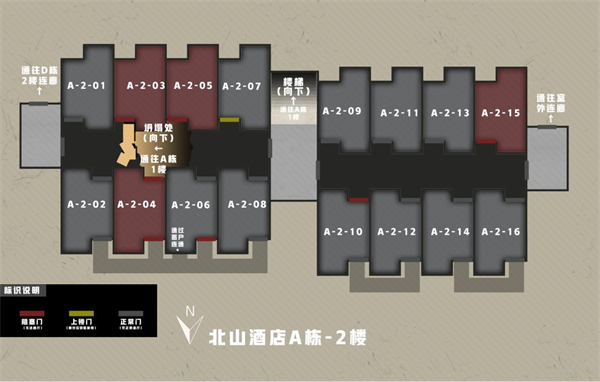 暗区突围a207房间在哪个地图