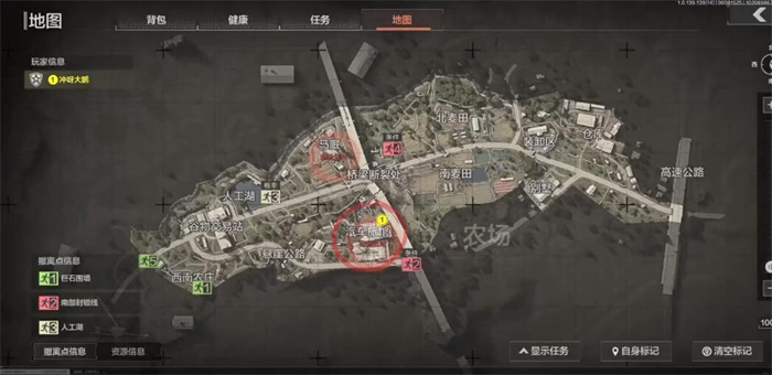 暗区突围民宅在哪里