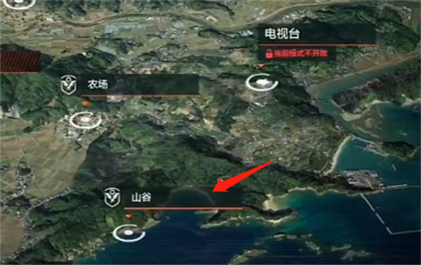 暗区突围伪装者怎么刷好装备