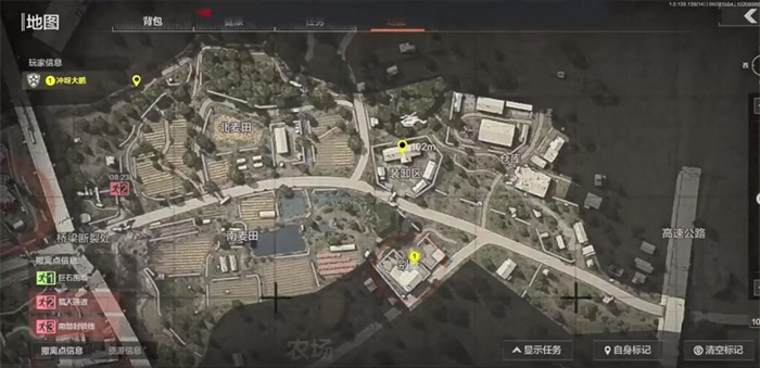 暗区突围民宅在哪里