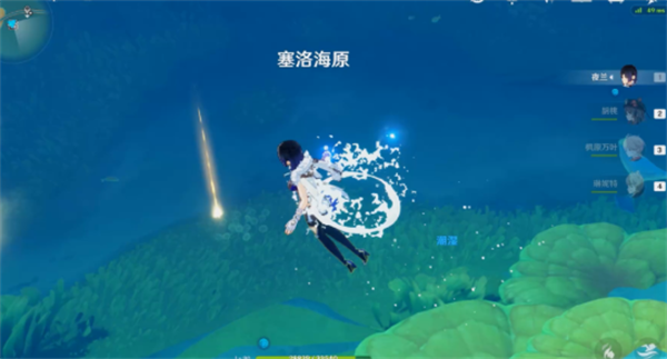 原神隐藏任务空军钓鱼佬图文流程
