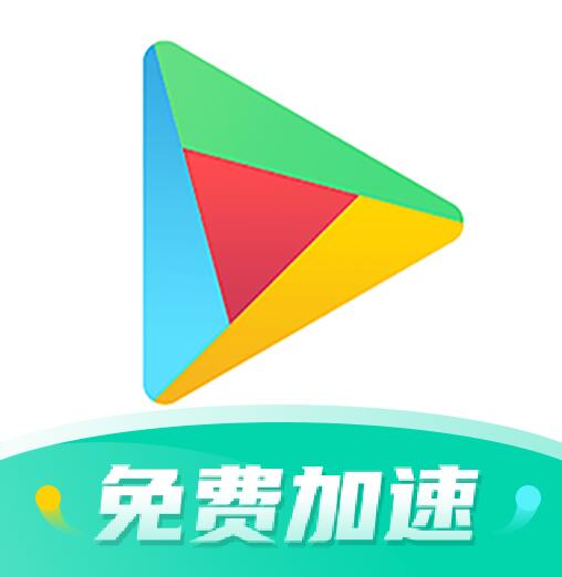 蔚蓝档案需要加速器吗