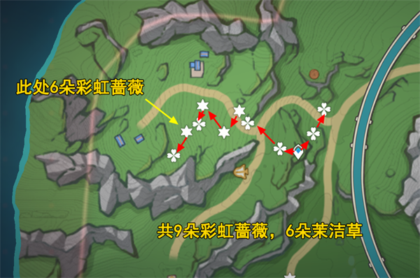 原神林间掇青之章图文流程