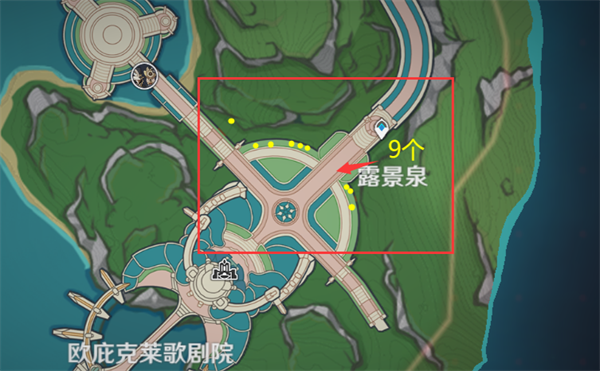 原神彩虹蔷薇全部位置一览