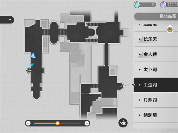 崩坏星穹铁道仙舟朋友位置