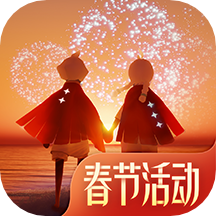 光遇华为渠道服