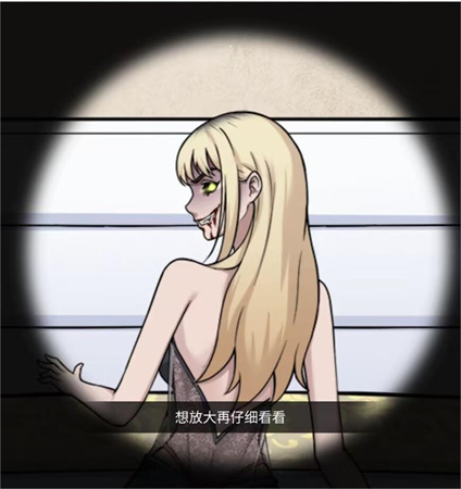 《文字脑洞》今宵一夜攻略