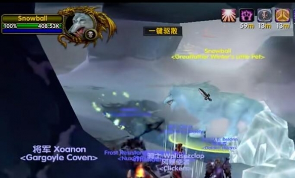 《魔兽世界》乌龟服冬幕节BOSS雪球打法攻略介绍