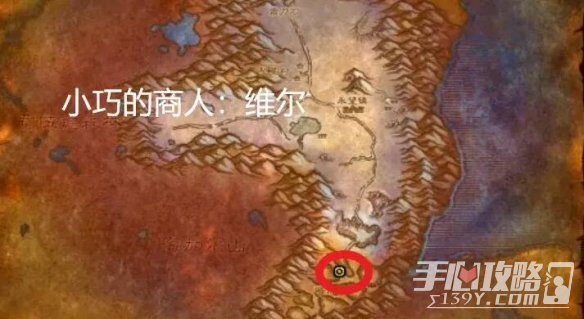 魔兽世界乌龟服盗贼t0.5任务攻略