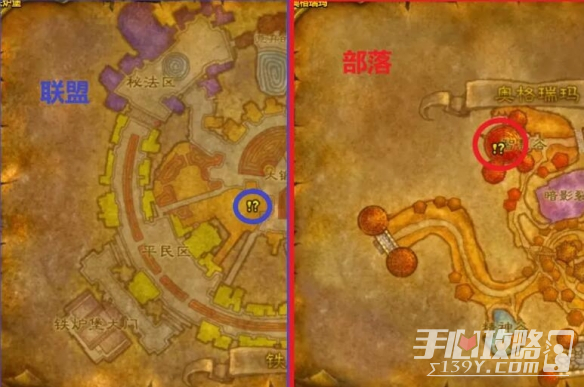 魔兽世界乌龟服盗贼t0.5任务攻略