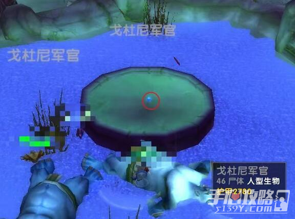 游侠网3