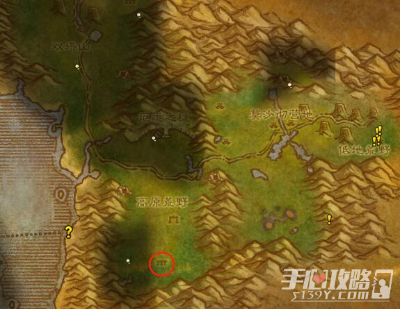 游侠网2