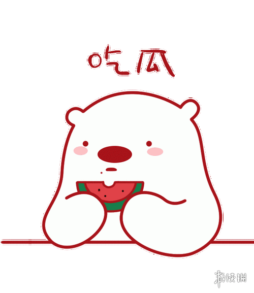 吃瓜表情包11