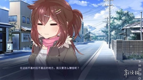 《雪中誓约》设置中文方法介绍4