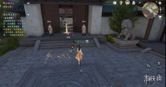 逆水寒手游无根门奇遇怎么触发11