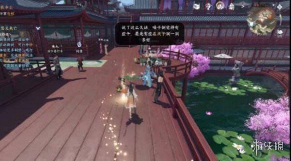 逆水寒手游无根门奇遇怎么触发8