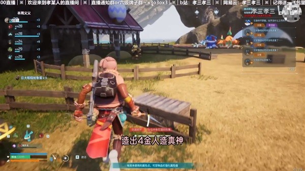 《幻兽帕鲁》四金词条最强帕鲁配种攻略 四金词条最强帕鲁怎么配种
