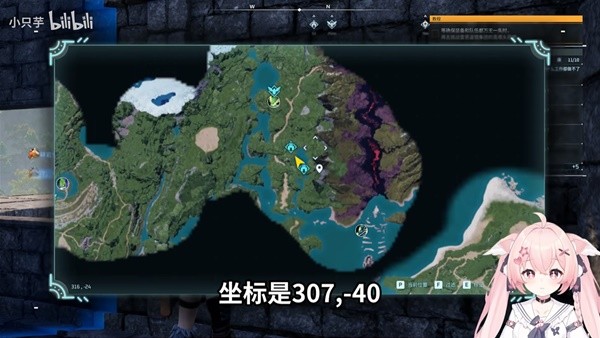 《幻兽帕鲁》无敌建家位置分享 家园营地建设位置