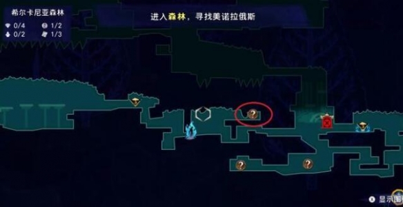 《波斯王子失落的王冠》逃兵支线触发位置2