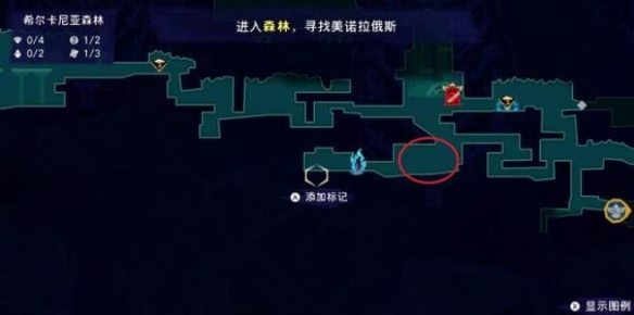 《波斯王子失落的王冠》逃兵支线触发位置7