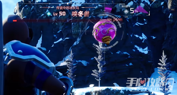 《幻兽帕鲁》传说帕鲁越级捕捉攻略