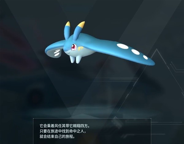 幻兽帕鲁开局第一只宠物捉什么 开局帕鲁推荐攻略