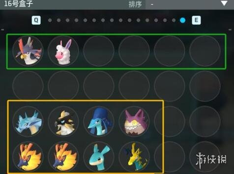 《幻兽帕鲁》配对公式一览2