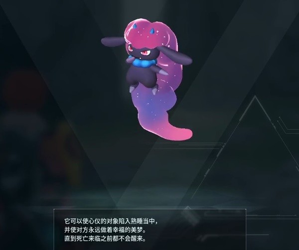 《幻兽帕鲁》前期作战帕鲁推荐 幻兽帕鲁前期队伍推荐