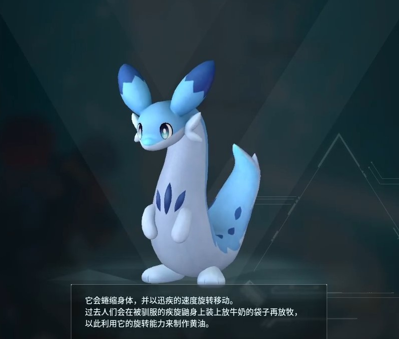 幻兽帕鲁开荒宠物推荐 游戏开局用什么宠物好