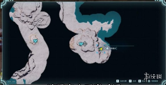 《幻兽帕鲁》密集矿点开荒基地及石炭矿区点位推荐5