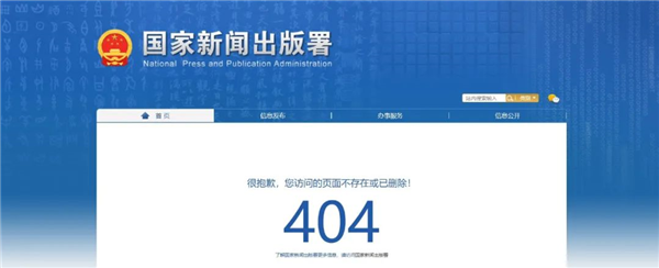 魔兽资讯:魔兽国服已停服一年?最新国服回归消息!