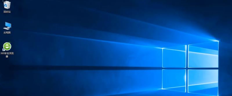 WIN10蓝屏笑脸提示重启的处理方法介绍