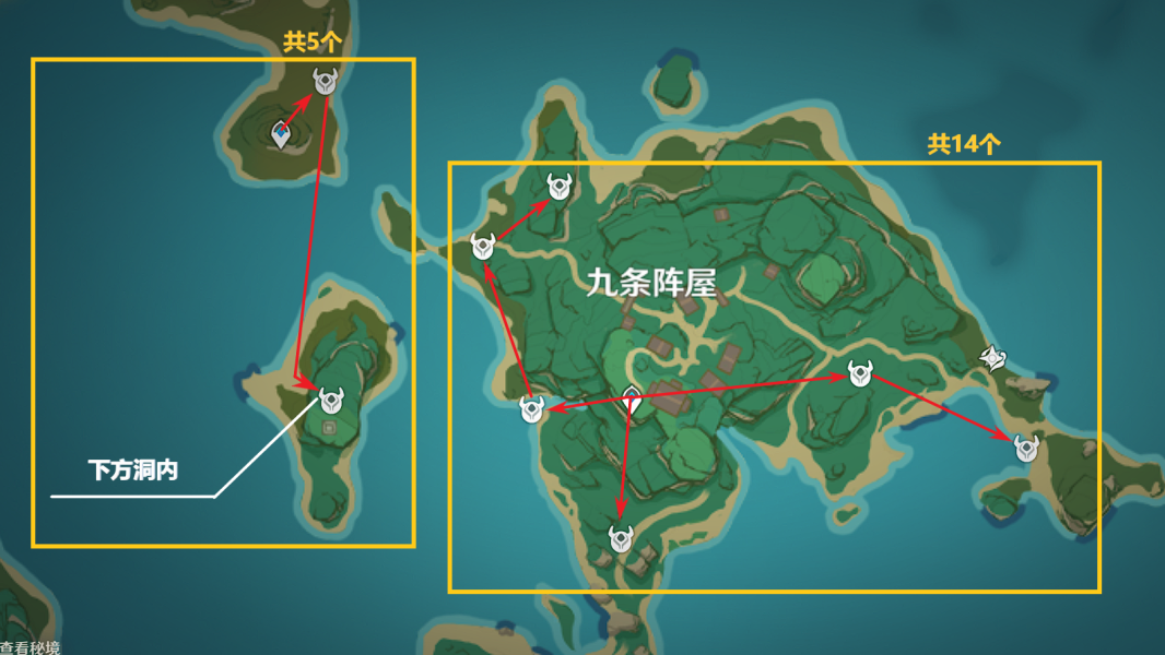 原神神里绫华突破材料收集位置 神里绫华突破材料汇总