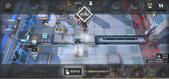 明日方舟5-7副本怎么过