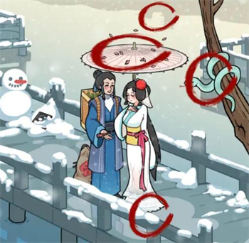 看不见的真相西湖雪景怎么过