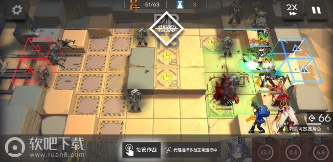 明日方舟3-8副本怎么过