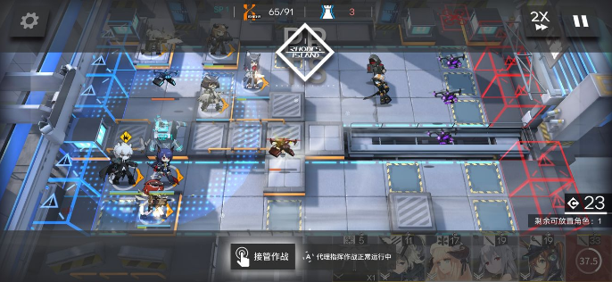 明日方舟5-7副本怎么过