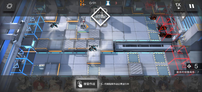 明日方舟5-7副本怎么过