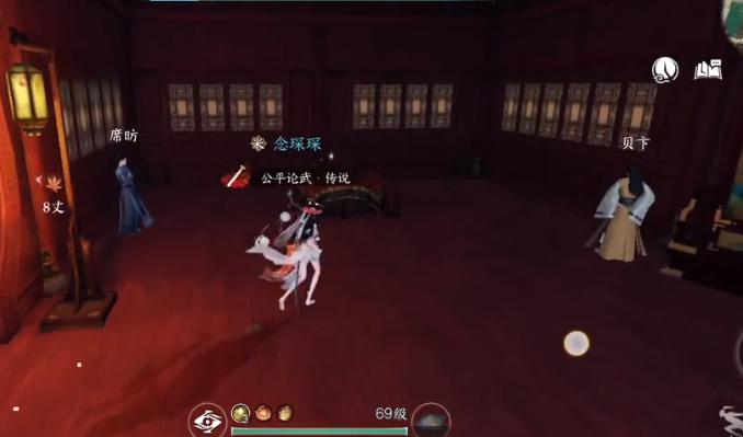 逆水寒手游武侠奇遇众里寻他图文流程