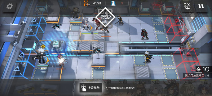 明日方舟5-7副本怎么过