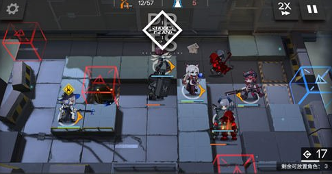 明日方舟2-2攻略