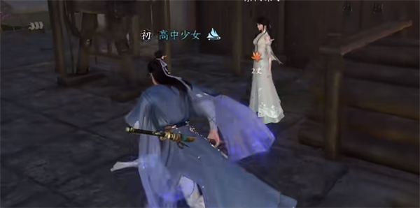逆水寒手游婚姻难从奇遇攻略