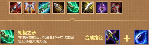 云顶之弈装备效果可以叠加吗