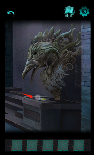点灯2叩门怨第一章诡镇图文攻略