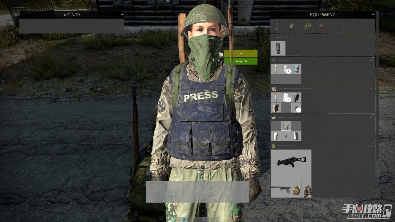 《DayZ》启动失败怎么办