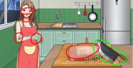 《就挺秃然的》救出真正的妻子通关攻略