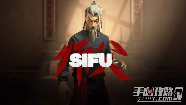 《师父》连接服务器闪退是什么原因