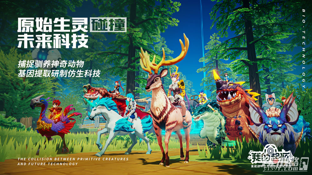 《我的起源》亚服进不去是怎么回事